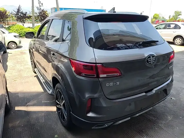 Besturn X40 1.6 L Auto Luxury