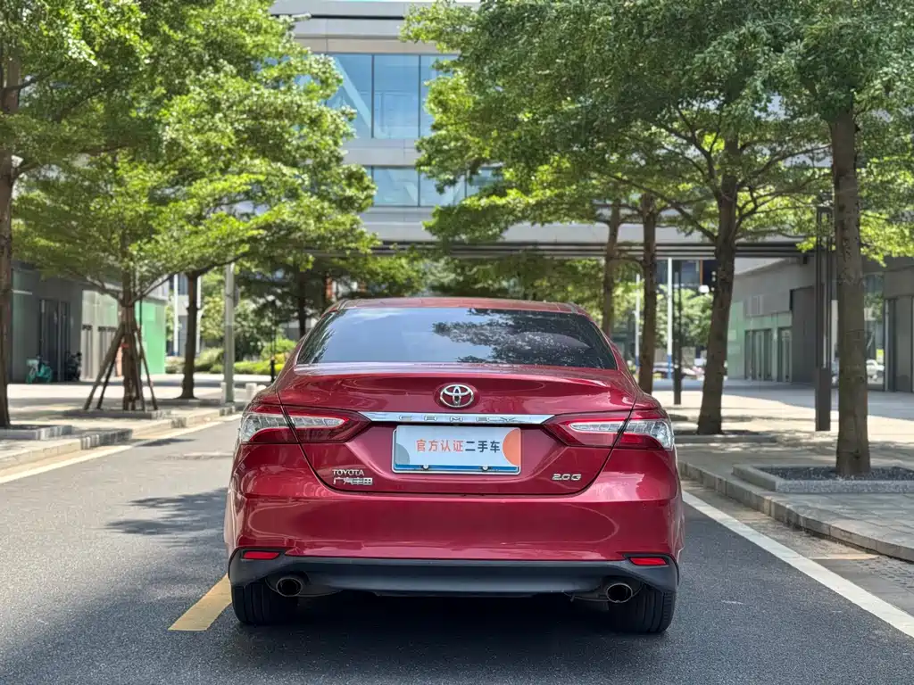 Camry 2.0 G Luxury