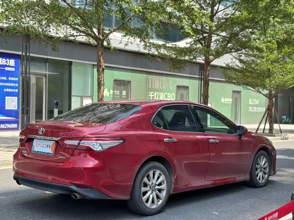 Camry 2.0 G Luxury
