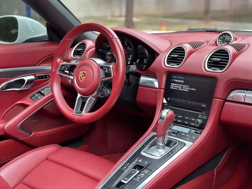 Porsche 718 Boxster T 2.0 T