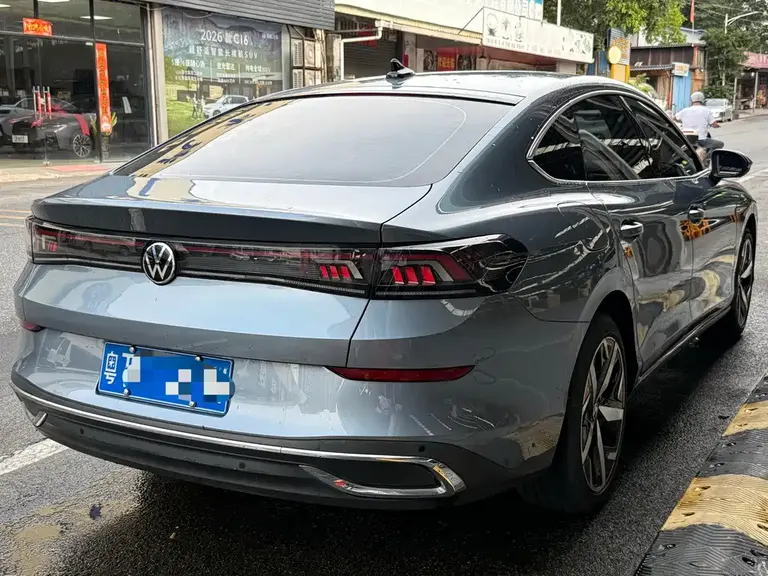 Volkswagen Lamando Lamando L 280 TSI DSG Spicy Cool