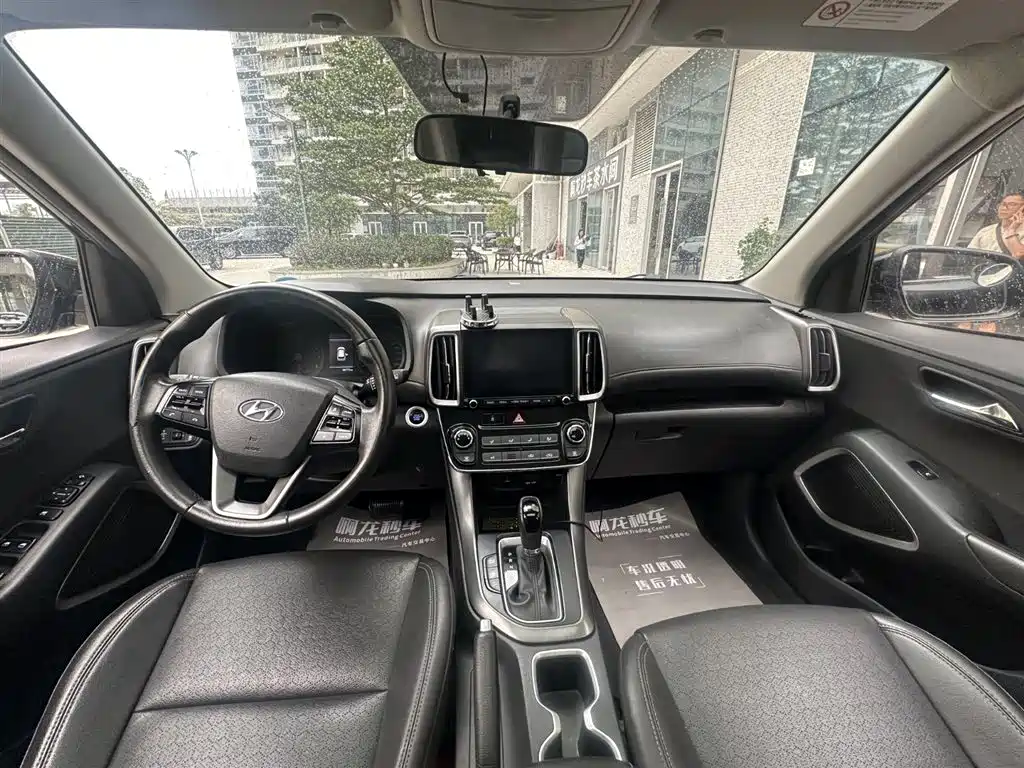 Hyundai ix35 2.0 L Auto 2 WD Brave · Smooth Enjoyment CN-V
