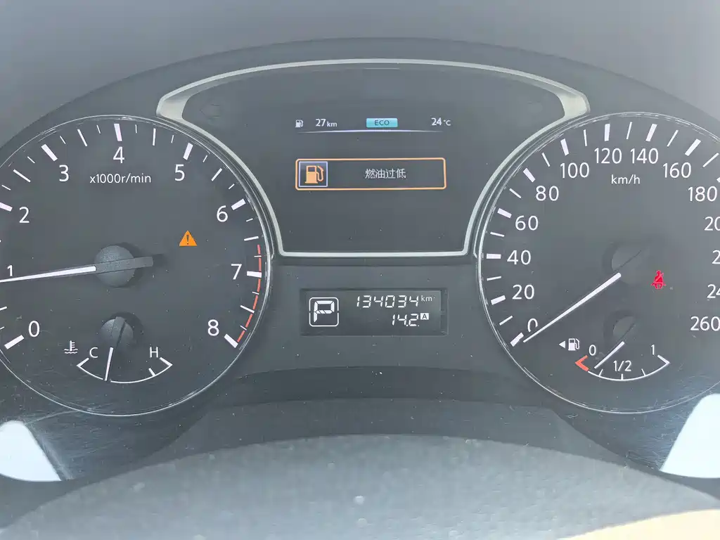 Teana Facelift 2.0 L XL Comfort