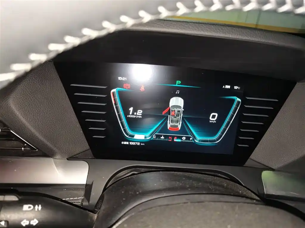 Song Pro 1.5 T Auto Elite