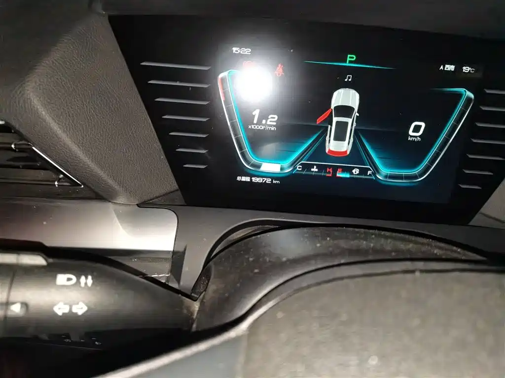 Song Pro 1.5 T Auto Elite