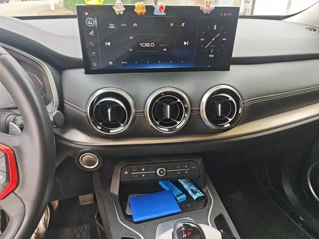 WEY VV6 2.0 T 2 WD Smart Guard +
