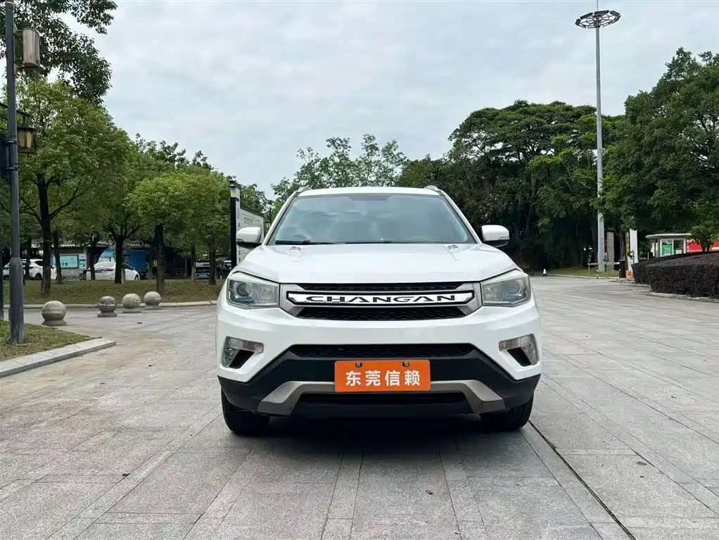 Changan CS75 2.0 L Manual Luxury CN-V