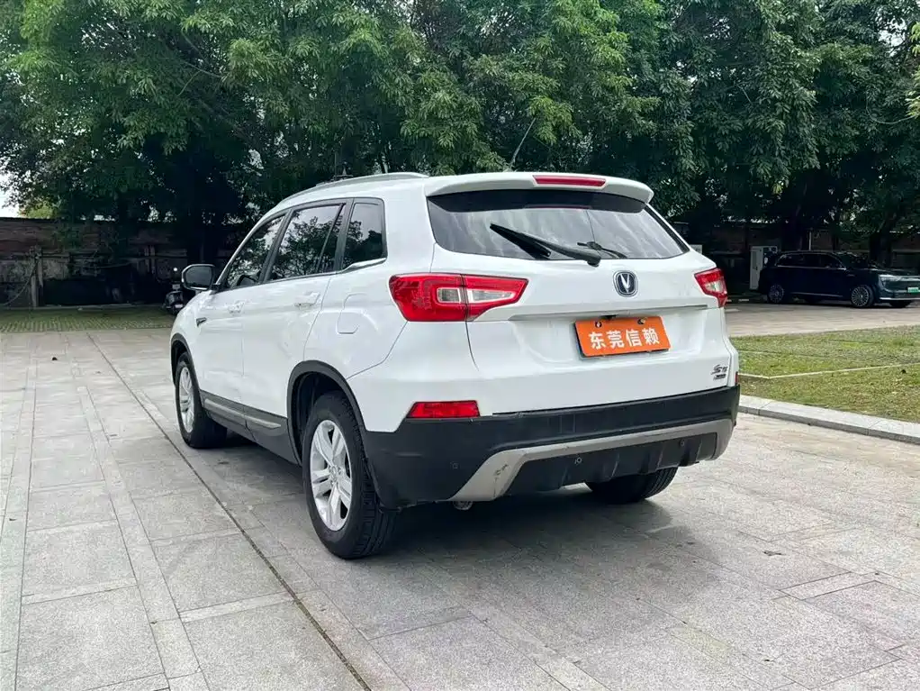 Changan CS75 2.0 L Manual Luxury CN-V