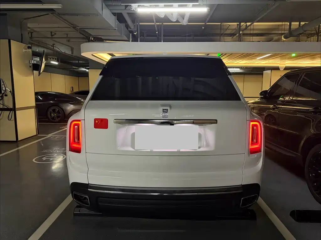 Cullinan 4-seat