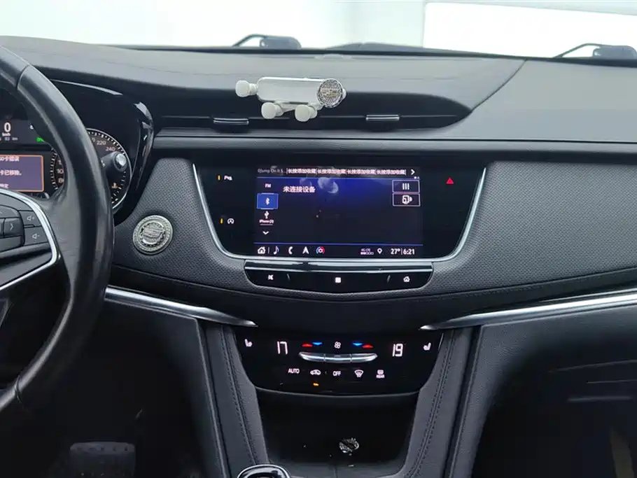 Cadillac XT5 28 T Luxury