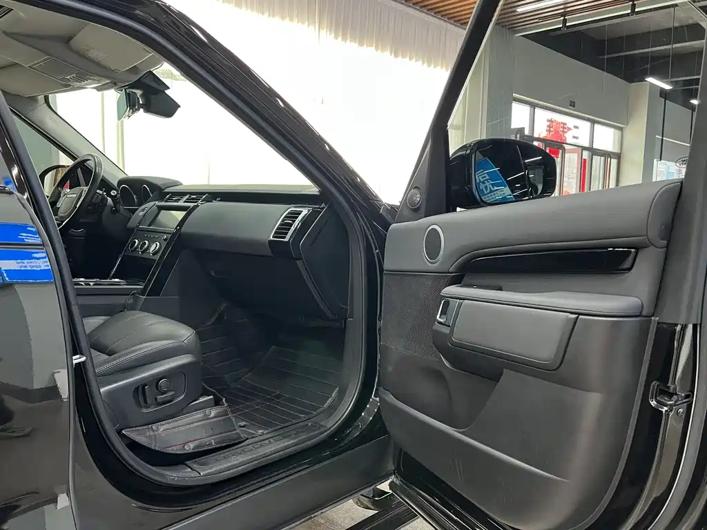 Discovery 2.0 T Special Edition