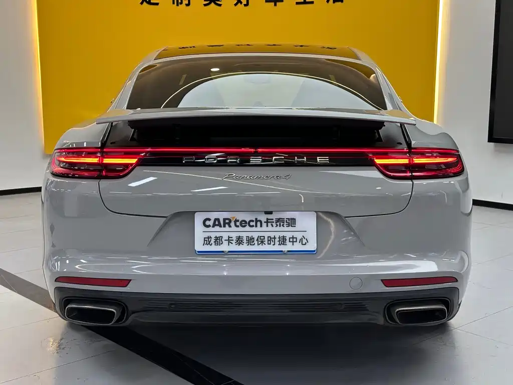 Panamera Panamera 4 Executive Extended 3.0 T