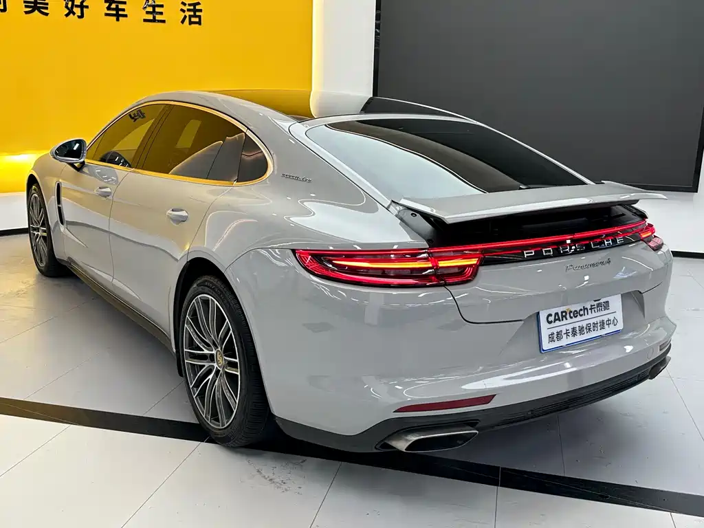 Panamera Panamera 4 Executive Extended 3.0 T
