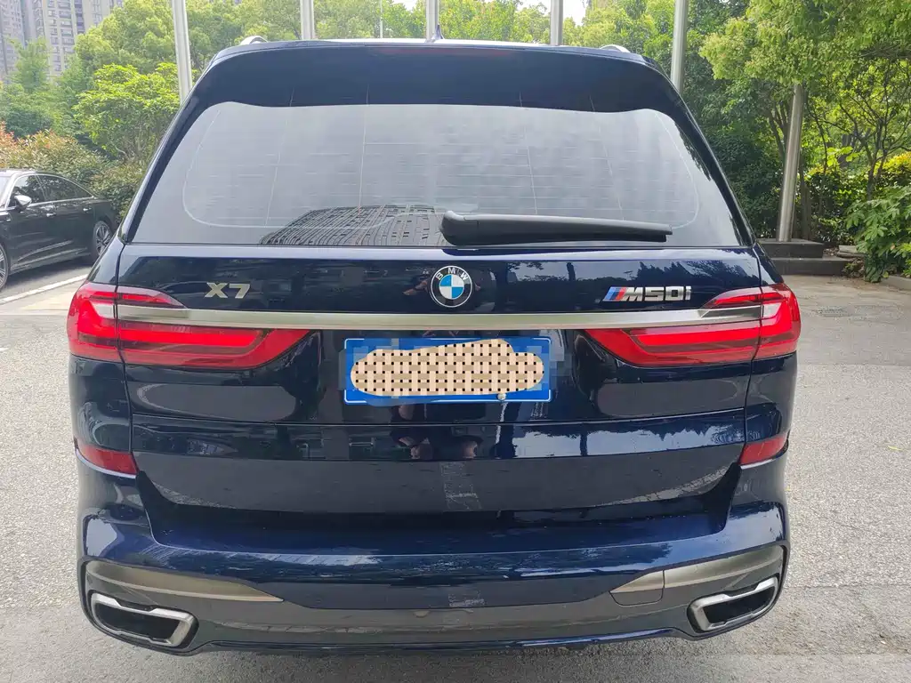 BMW X7 xDrive M50 i
