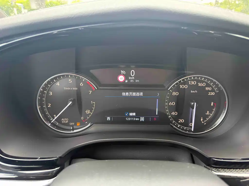 Cadillac XT6 凯迪拉克XT6 2020款 28 T 六座四驱豪华运动型