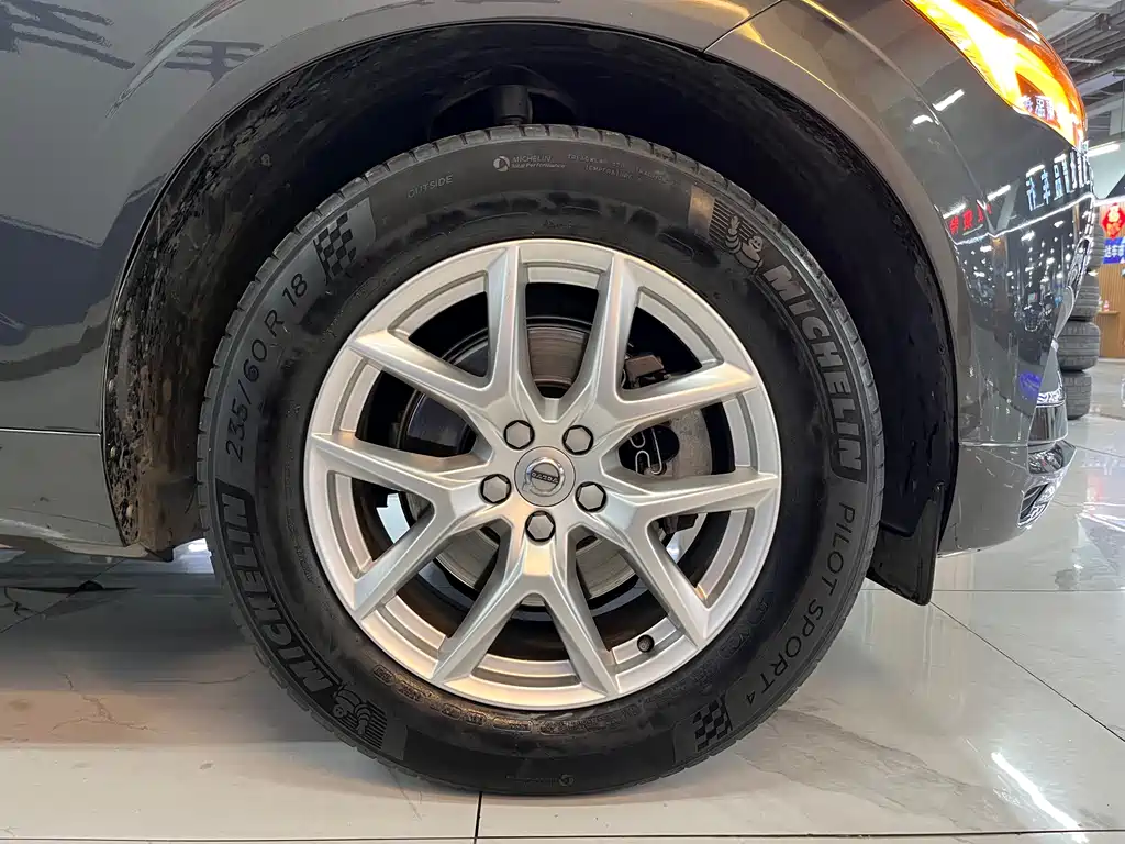 Volvo XC60 T5 4 WD Smart Ease Luxury