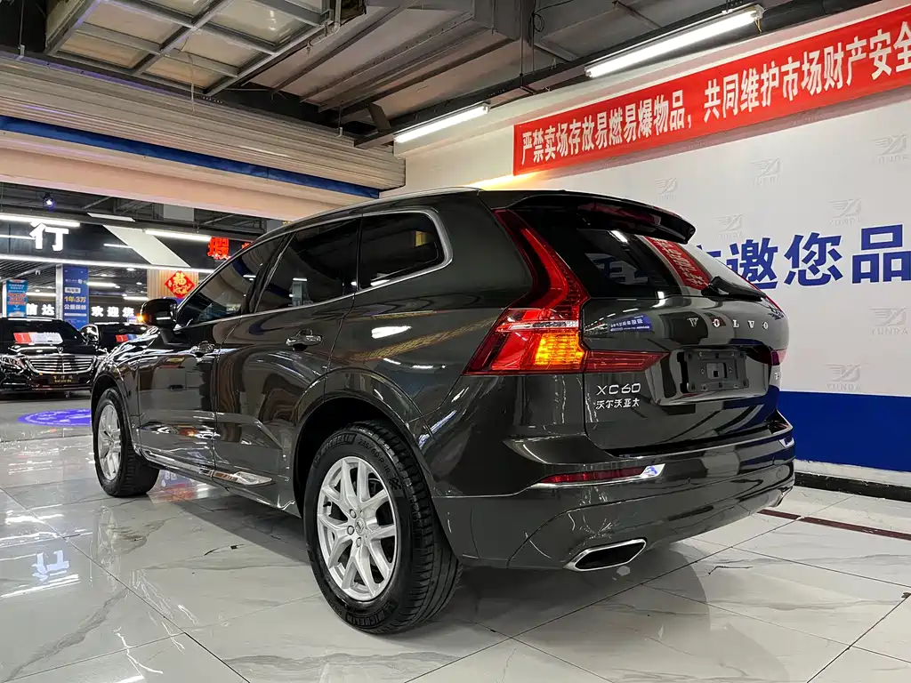 Volvo XC60 T5 4 WD Smart Ease Luxury