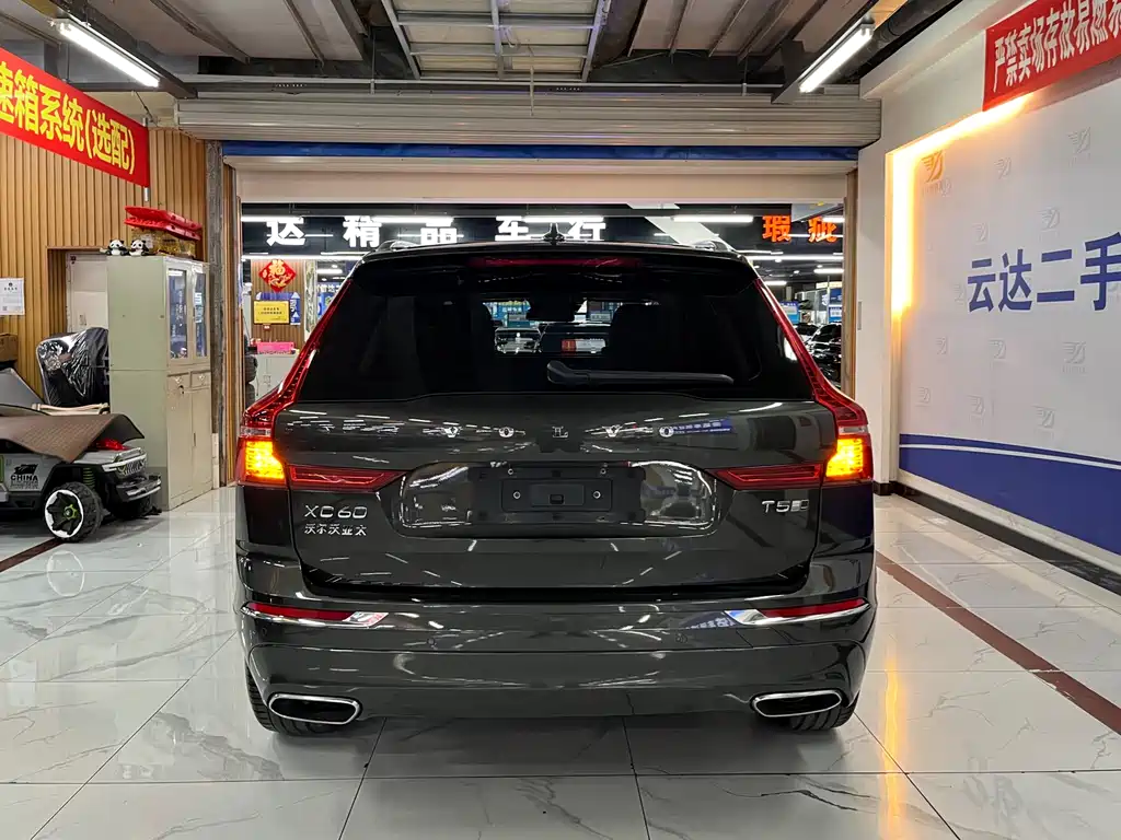 Volvo XC60 T5 4 WD Smart Ease Luxury