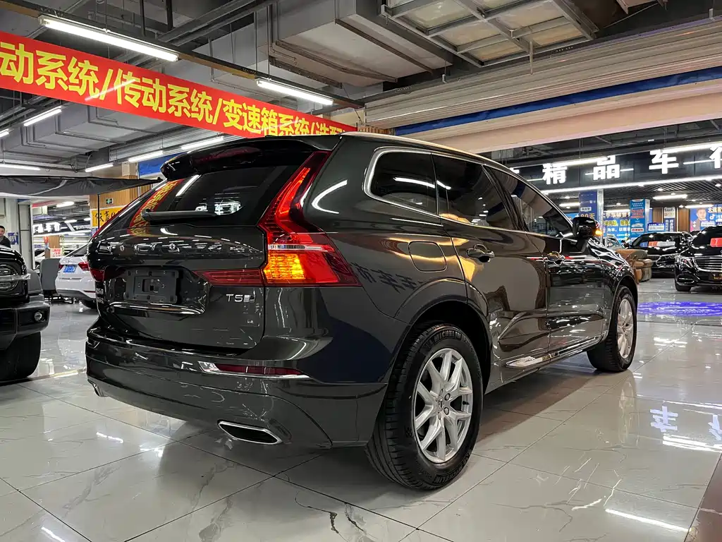 Volvo XC60 T5 4 WD Smart Ease Luxury