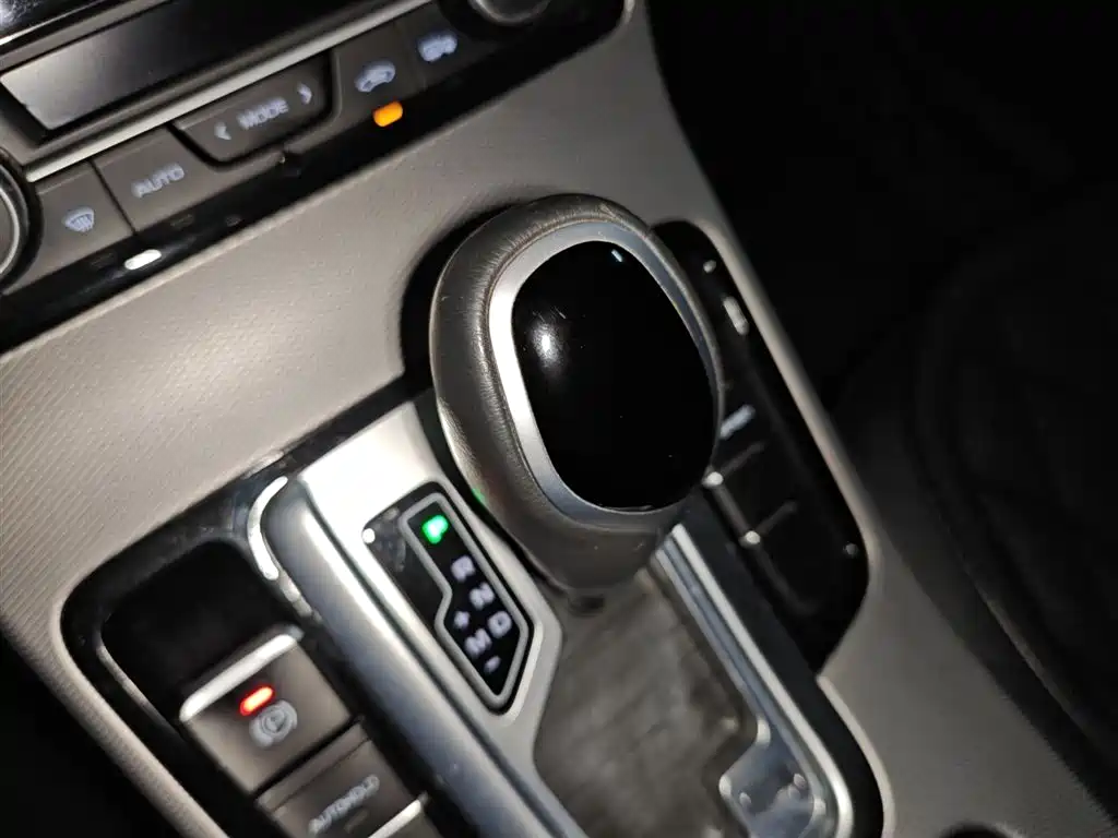 Emgrand GS Leading Trend 1.4 T Auto Leading Style Connected