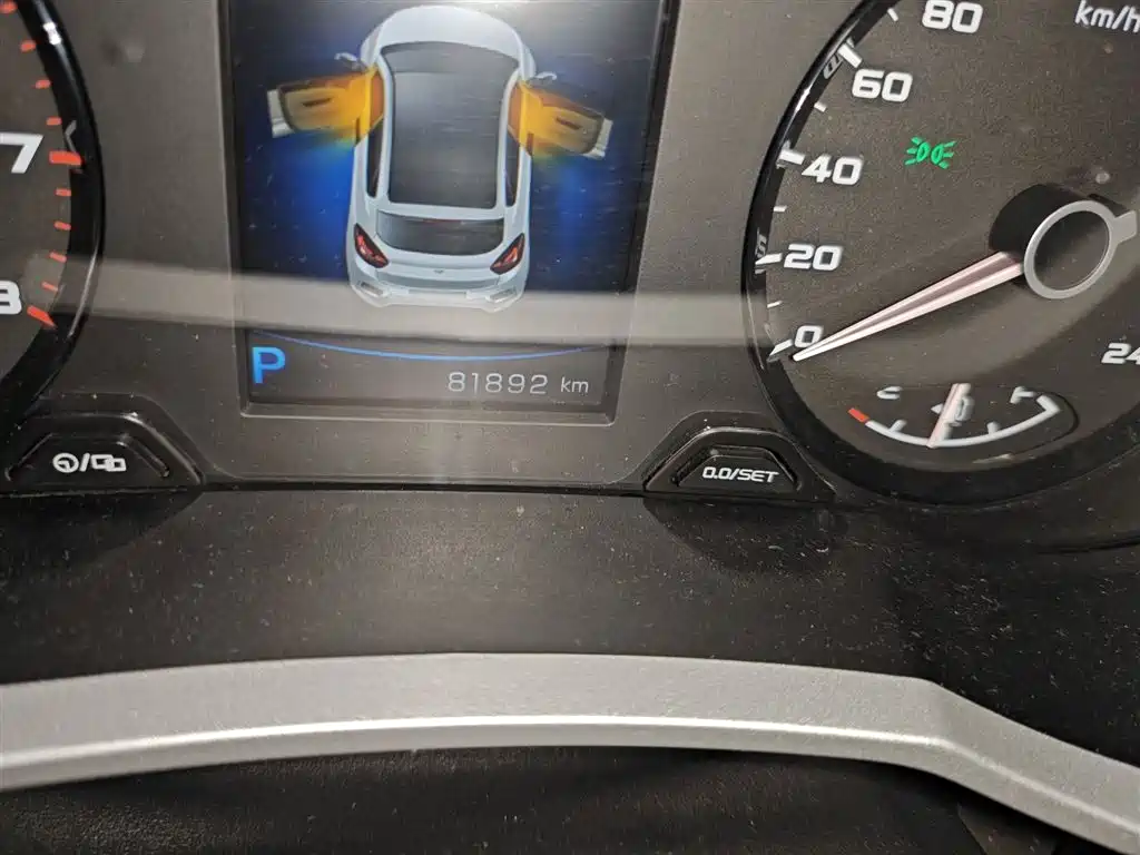 Emgrand GS Leading Trend 1.4 T Auto Leading Style Connected