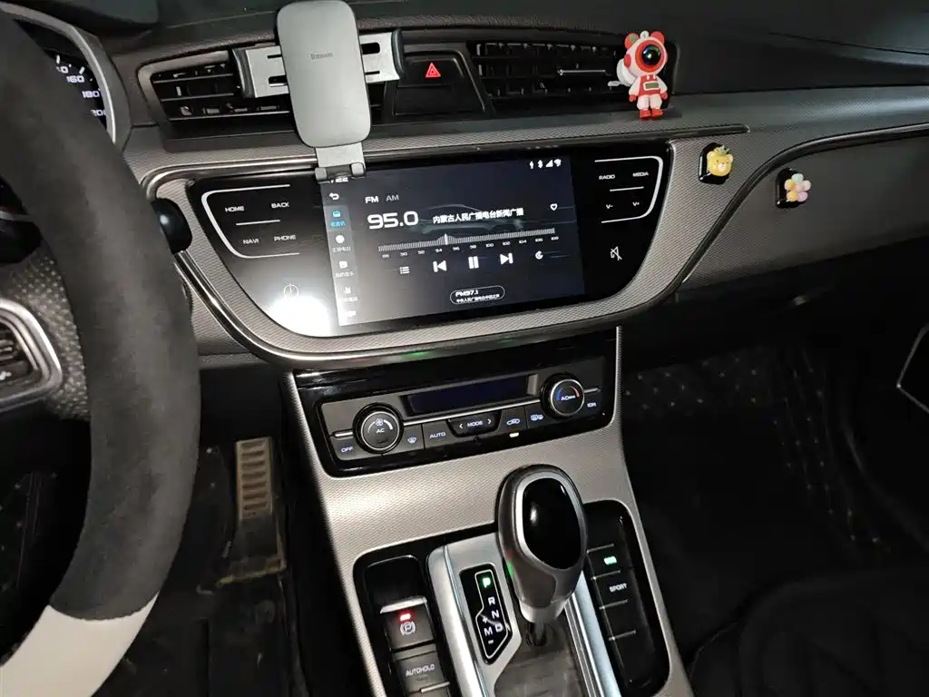 Emgrand GS Leading Trend 1.4 T Auto Leading Style Connected