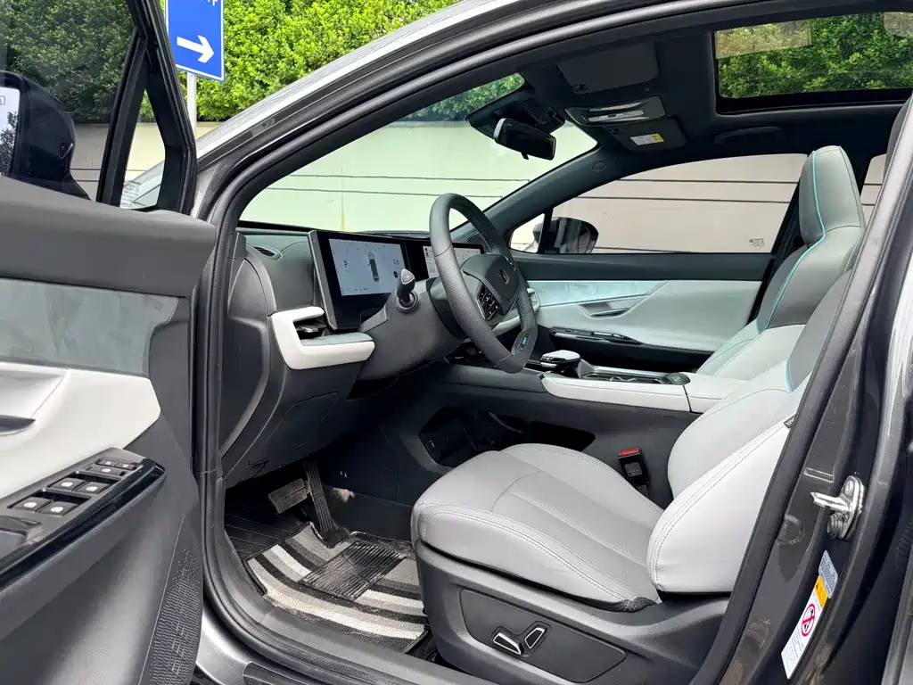 Changan UNI-T 2 nd Gen 1.5 T Distinguished