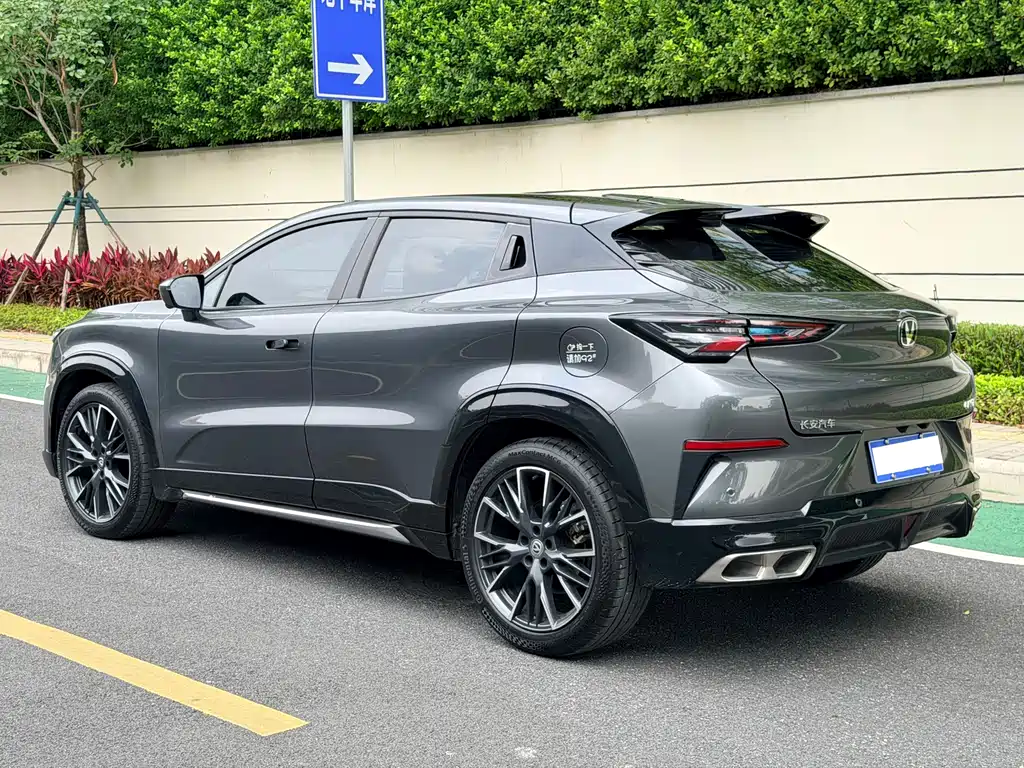 Changan UNI-T 2 nd Gen 1.5 T Distinguished