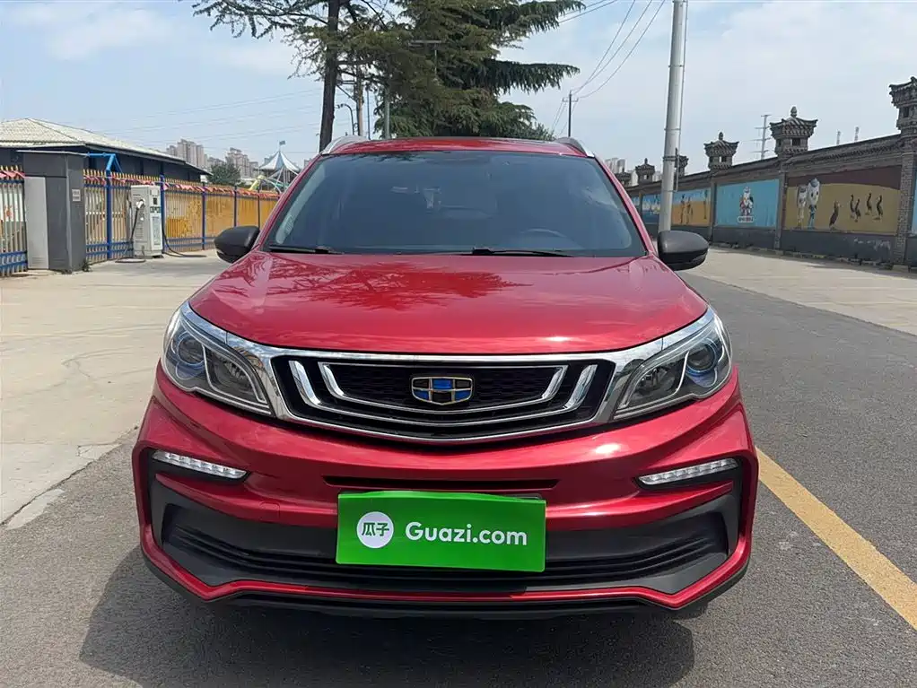 Vision X3 1.5 L CVT Distinguished