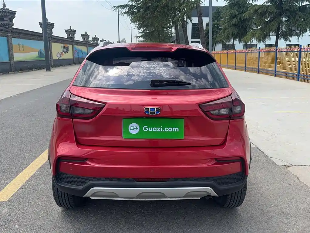 Vision X3 1.5 L CVT Distinguished
