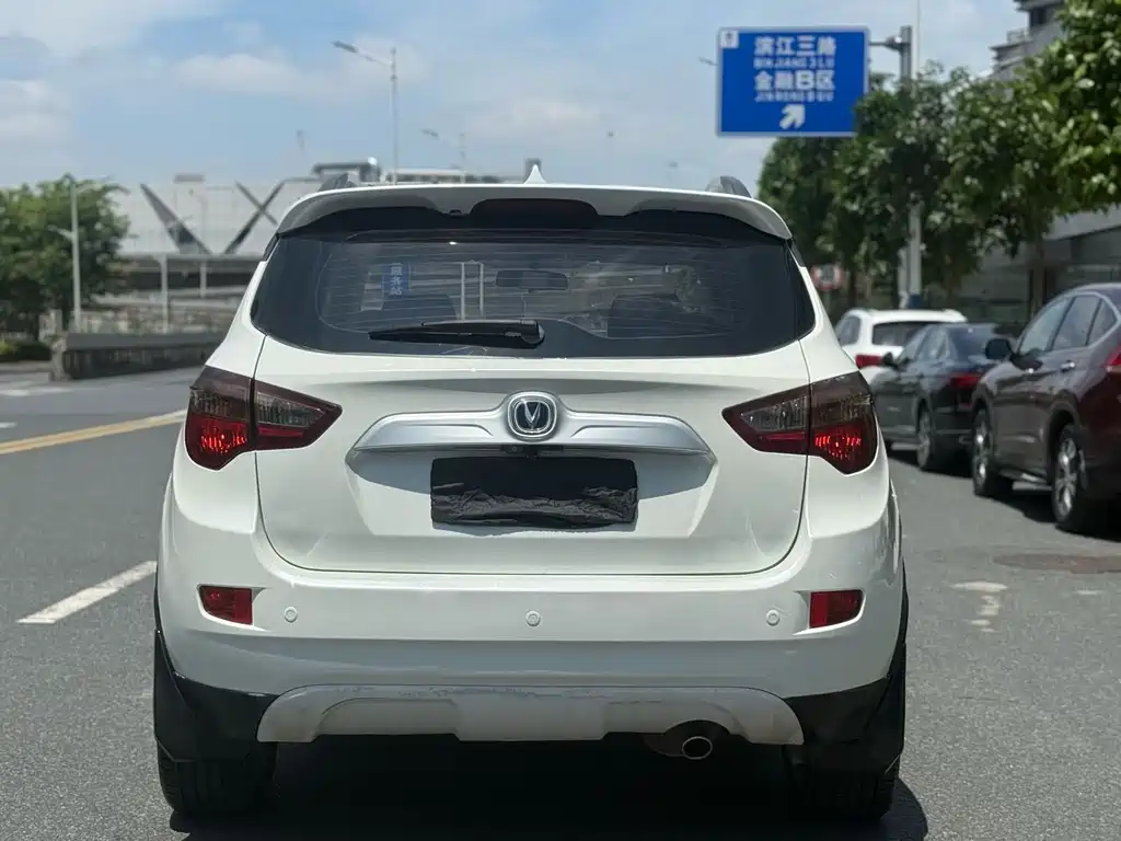 Changan CS35 1.6 L Auto Luxury CN-V