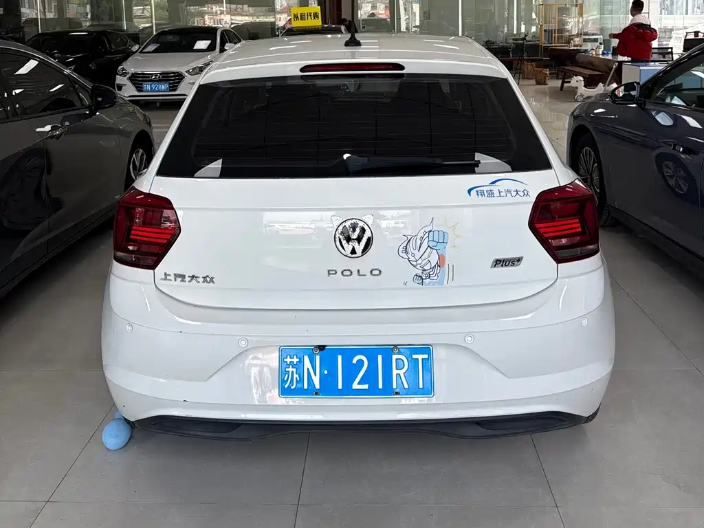 Polo Plus 1.5 L Auto Colorful Tech