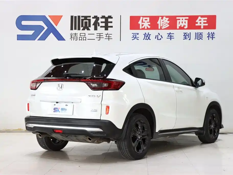 Honda XR-V 220 TURBO CVT Luxury