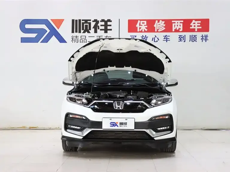 Honda XR-V 220 TURBO CVT Luxury