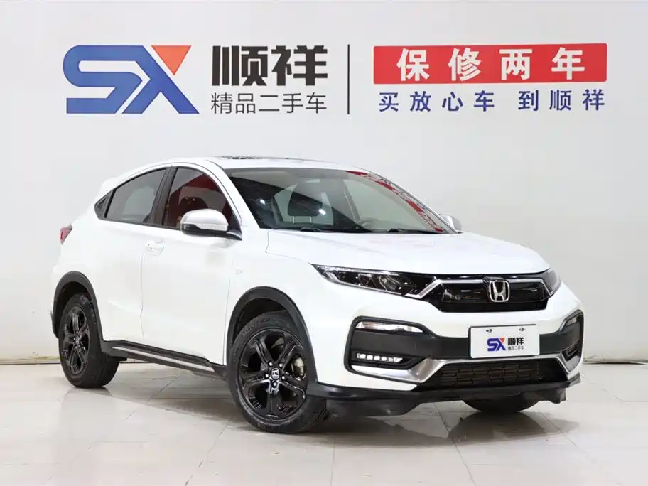 Honda XR-V 220 TURBO CVT Luxury