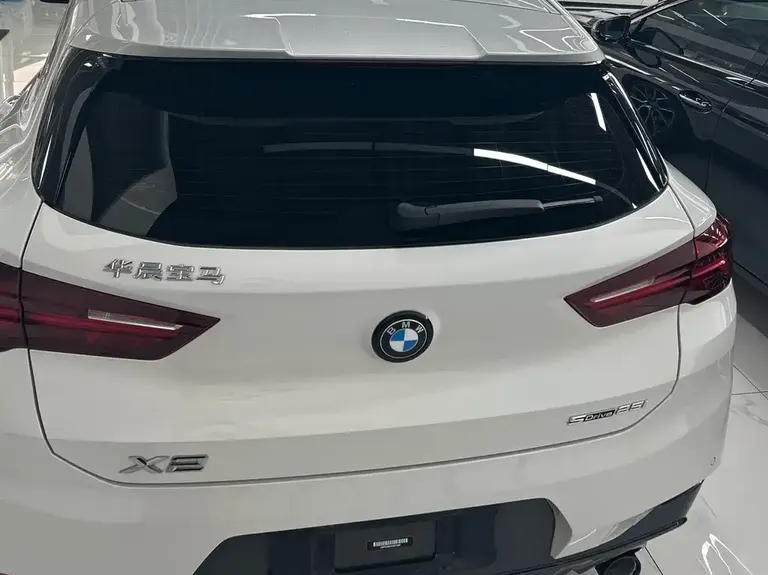 BMW X2 sDrive 25 i Radiant