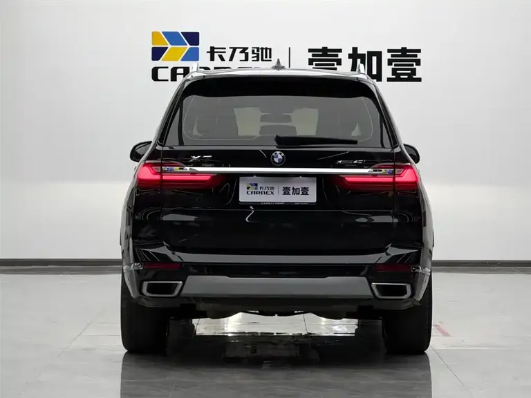 BMW X7 xDrive40 i Leading Luxury Package