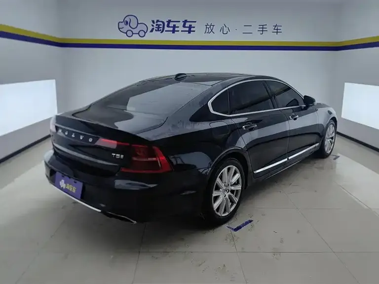 Volvo S90 T5 Smart Vision Luxury
