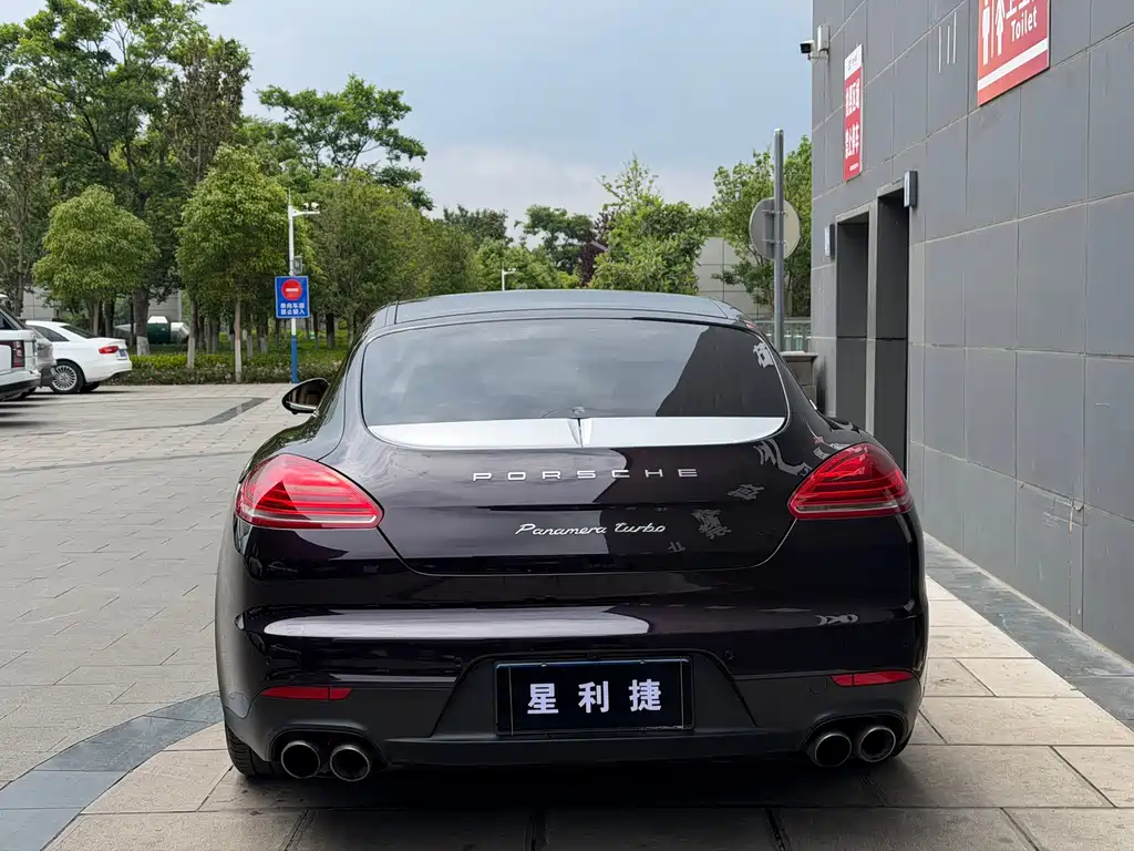 Panamera Panamera S Executive 3.0 T