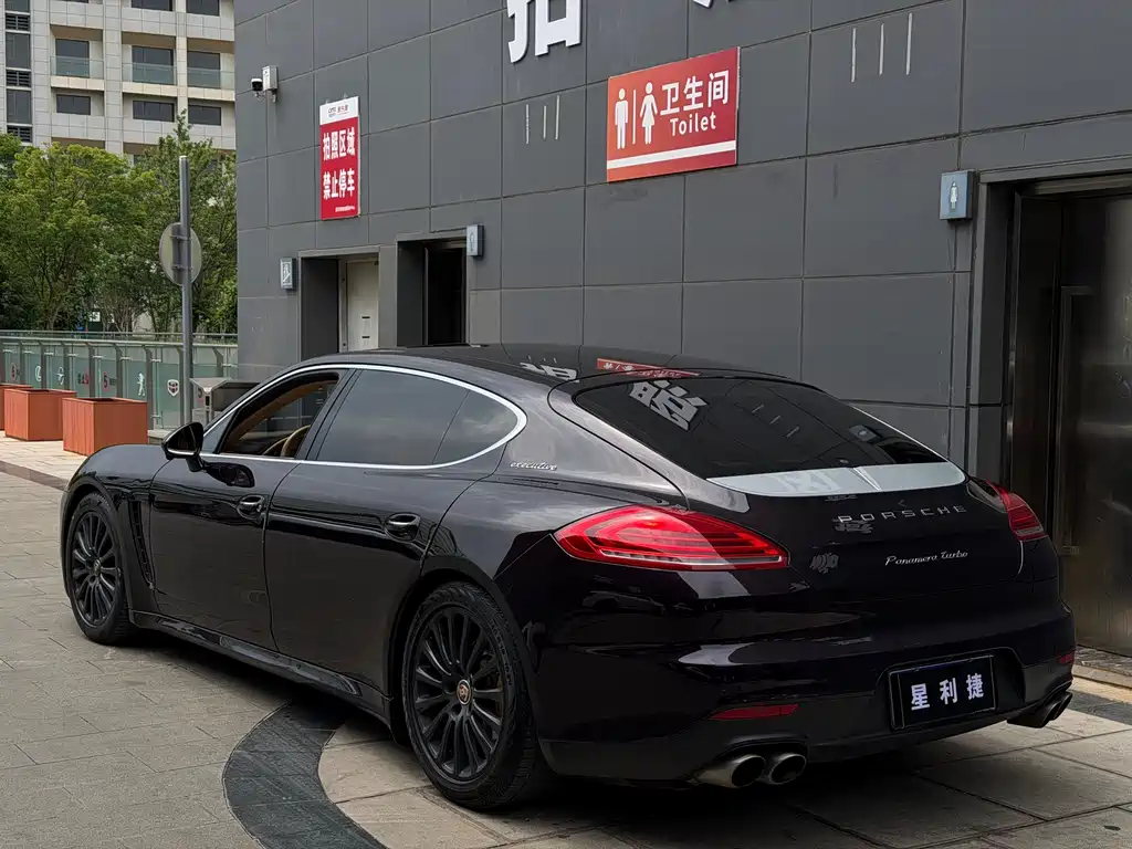 Panamera Panamera S Executive 3.0 T
