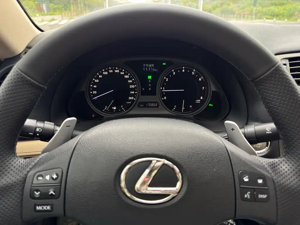Lexus IS 300 Luxury
