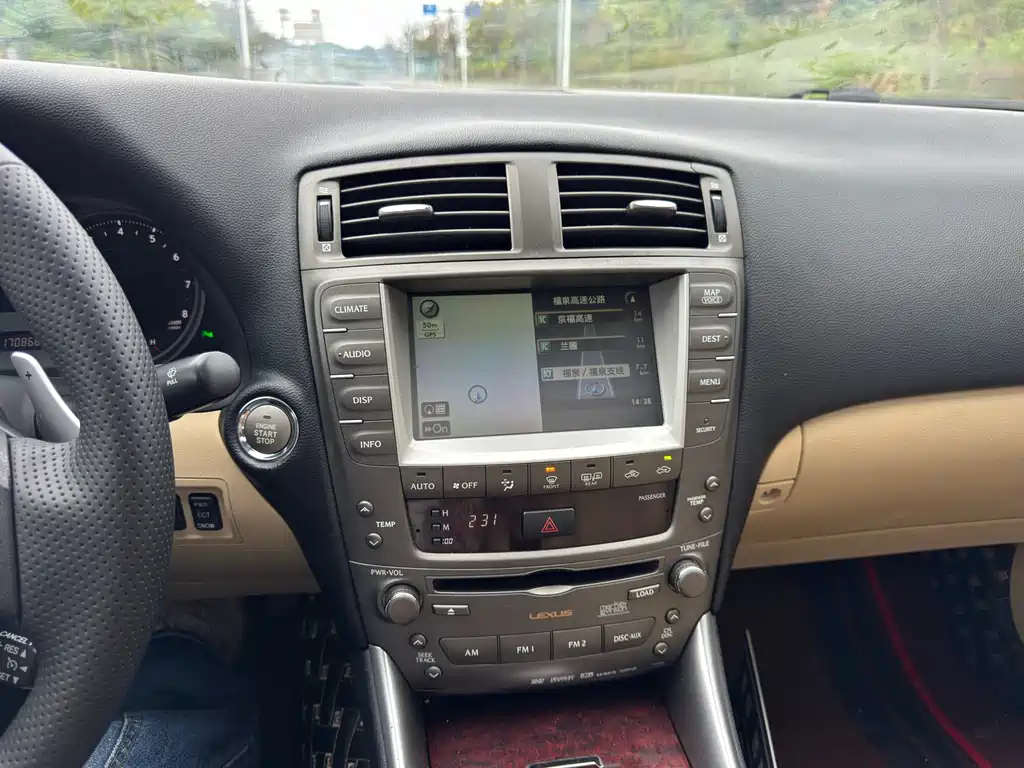 Lexus IS 300 Luxury