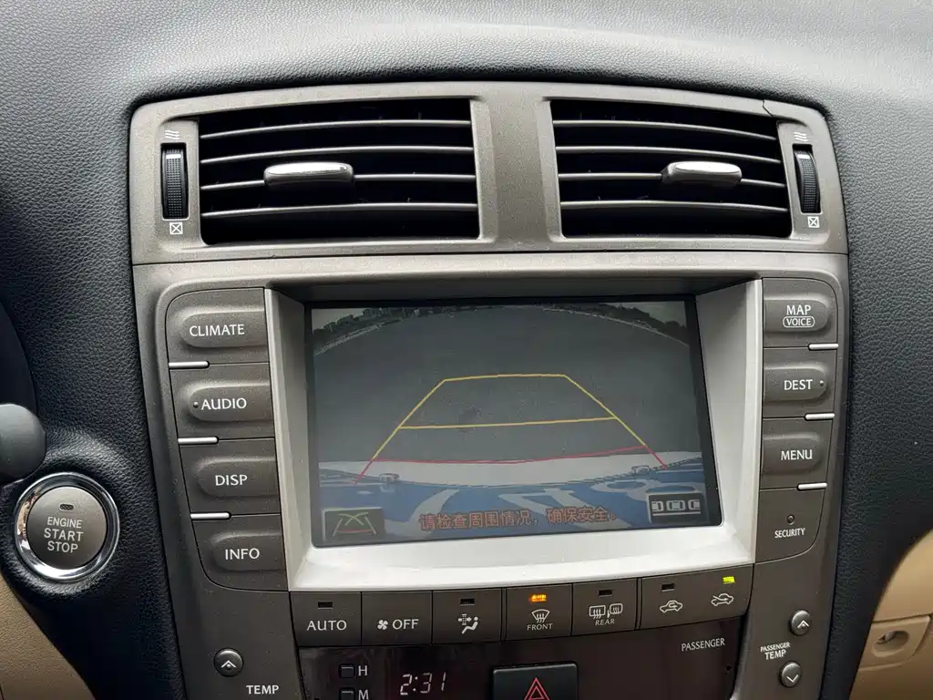 Lexus IS 300 Luxury