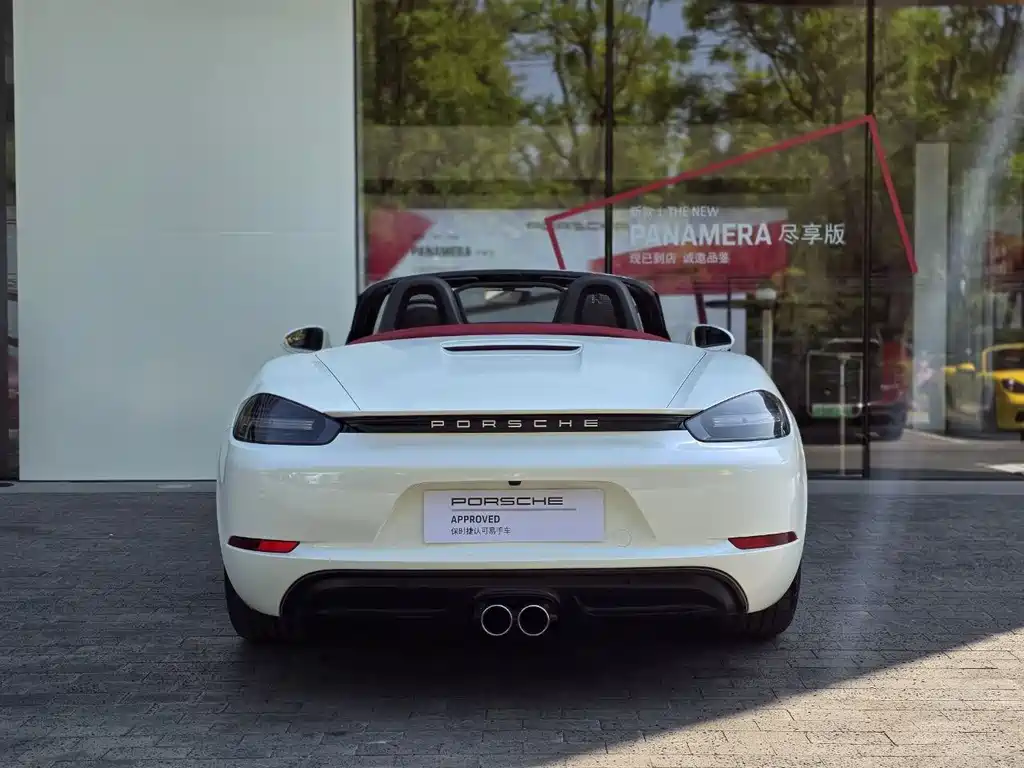 Porsche 718 Boxster 2.0 T