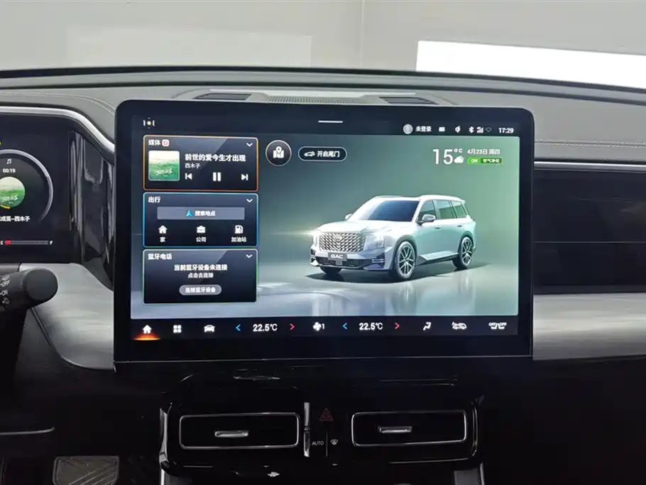 GAC Trumpchi GS8 Navigator Series 2.0 TGDI 2 WD Distinguished (7-seat)