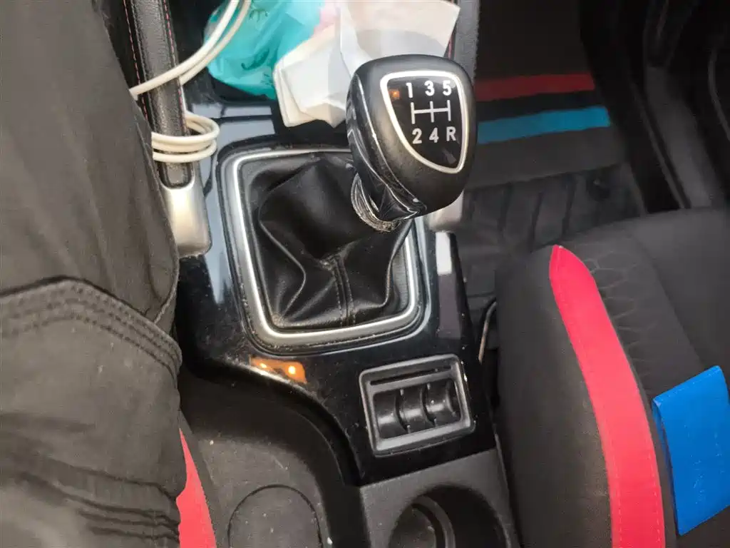 Senova X35 1.5 L Manual Elite