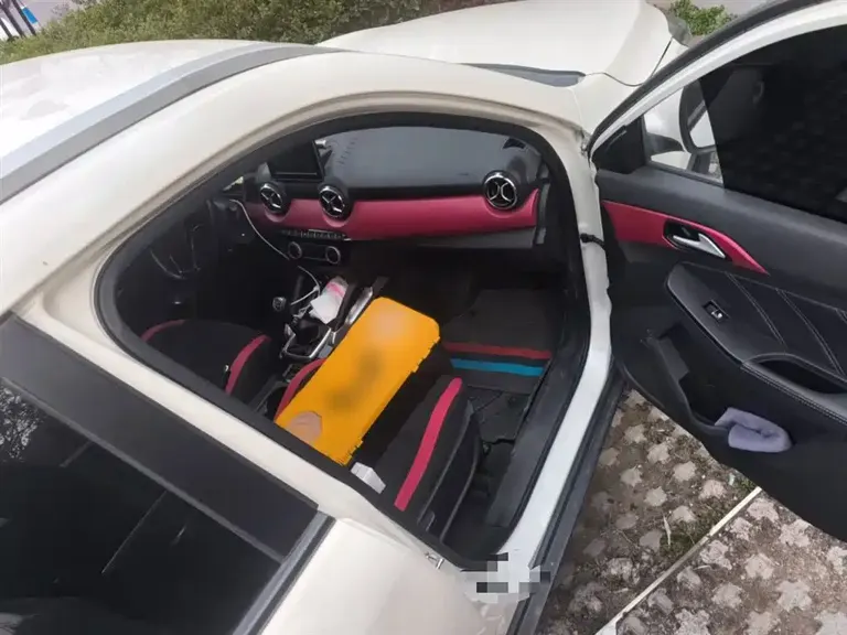 Baic Senova X35 1.5 L Manual Elite