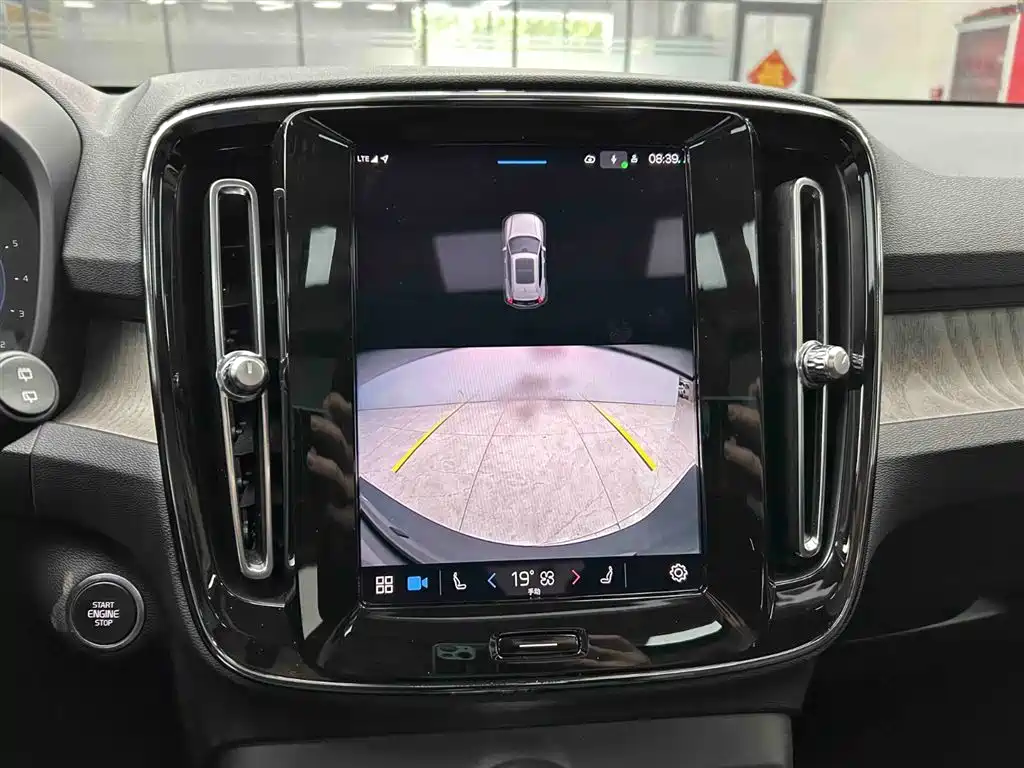 Volvo XC40 沃尔沃XC40 2023款 B4 四驱智远豪华版