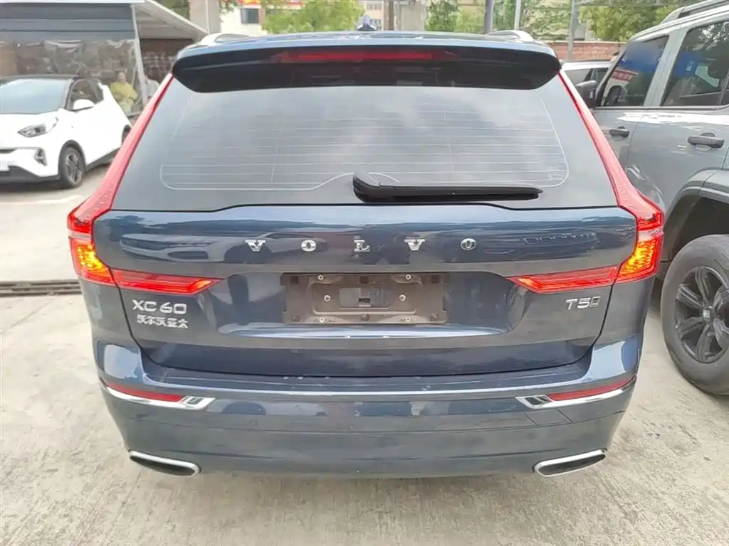 Volvo XC60 T5 4 WD Smart Ease Luxury