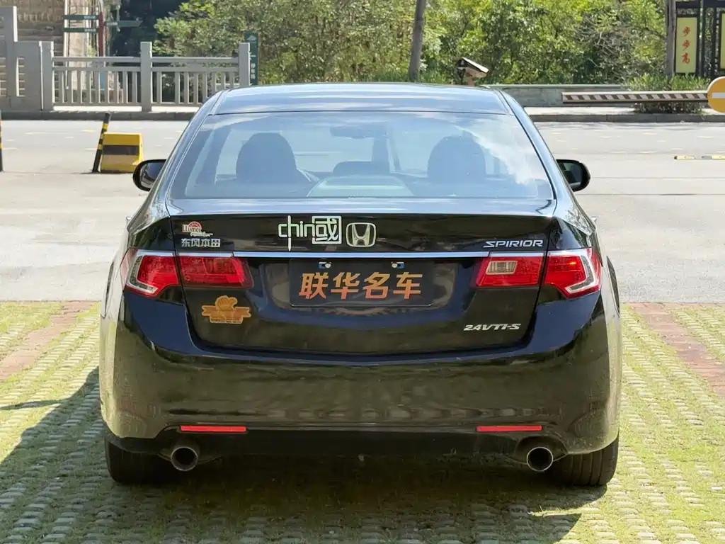 Spirior 2.4 L Distinguished